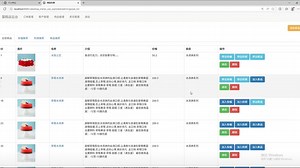 【2025精选】蛋糕店预定管理系统（附源码）可完美运行，增删改查，手把手教学，不到两小时带你轻松搭建毕设简历必备_java项目_web项目_网站搭建_毕业设计