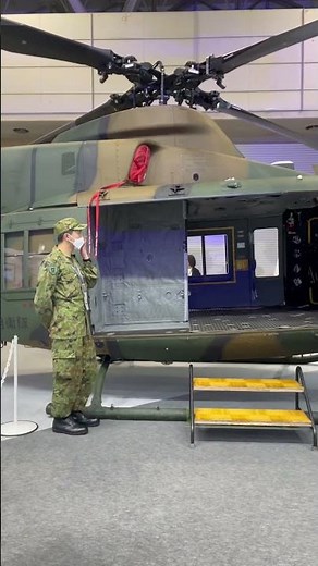 陸上自衛隊 最新ヘリ🚁 UH-2