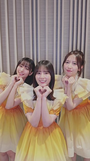日向坂46「THE MUSIC DAY 2026」出演ありがとう — キュン披露ハイライト