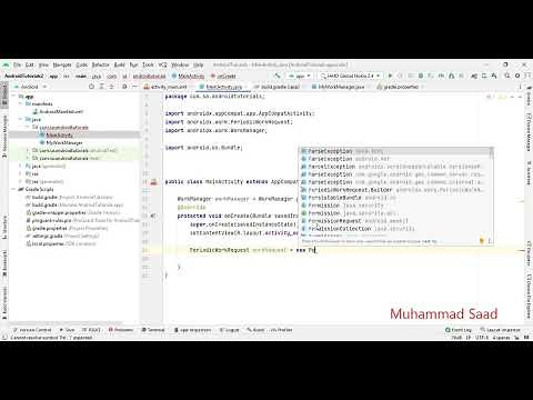WorkManager Tutorial | Integrate work manager for task scheduling in Android