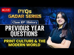 CBSE Class 10 History Chapter 5 | Print Culture and the Modern World | Previous Year Questions