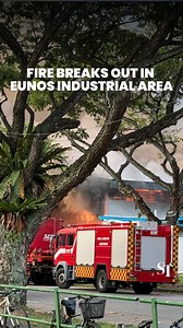 A fire has broken out at the Eunos Industrial Estate. The SCDF is conducting firefighting operations. https://str.sg/uJya2 | The Straits Times