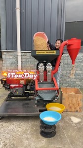 2025 rice mill, 6T/day, tool-free detachable design and low-temp milling for better rice quality #RiceFarmers #farmer #AgricultureTools #RiceMillMachine #backbone #ricefarmers #ThresherMachine #FarmMachine | 1500kg/hour complete rice milling machine