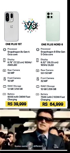 ONEPLUS 15T VS ONEPLUS NORD 6 !! #shorts #trending #viral #youtubeshorts #love #funny #shortvideo