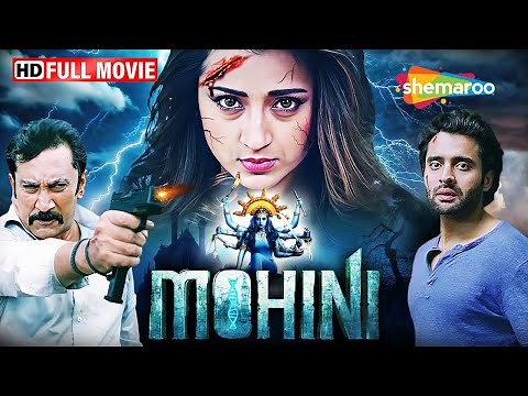 Mohini - Full Horror Action Movie Hindi Dubbed - Trisha Krishnan, Jackky Bhagnani, Yogi Babu