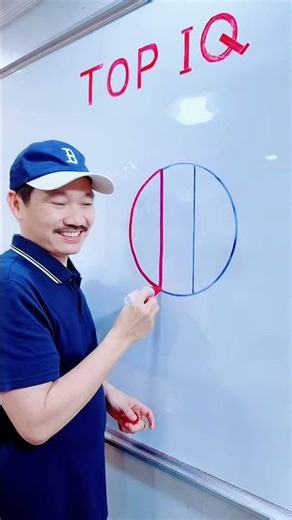 One line draws the entire shape, and the lines cannot overlap! Is there an answer to this question?