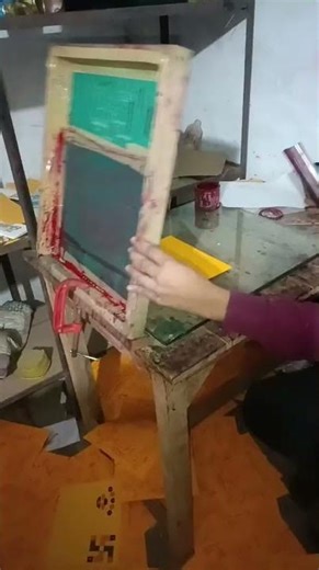 screen printing
