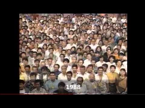 ABS-CBN Channel 2 Ident