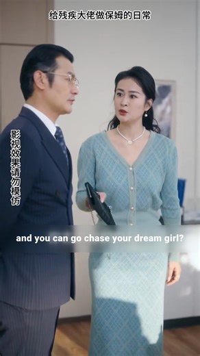 The daily life of a caregiver for a disabled tycoon | HD Models