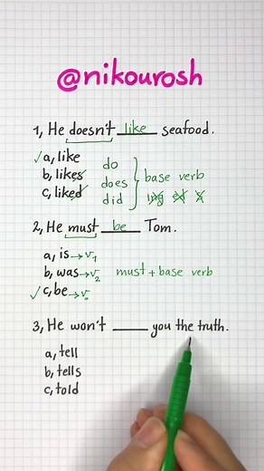 English Grammar Test