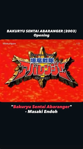 Lil ZEZTZ Figure 💤 on Instagram: "爆竜戦隊アバレンジャー • Scientists believe that 65,000,000 years ago, a meteorite's crash on Earth killed off the dinosaurs, but in truth, it split Earth into two parallel universes: The Earth we know is referred to as "Another Earth" by the residents of the Earth where dinosaurs were still the superior species, Dino Earth. Overtime, the humanoid Ryujin (dinosaur people) and Bakuryu (mechanical dinosaur) races came into being on DinoEarth but were at war with the Evolian