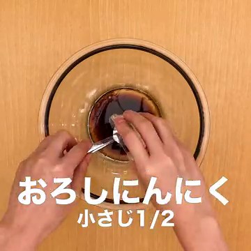 レンジで簡単10分！火を使わない絶品無限ナスのレシピ | デリッシュキッチン