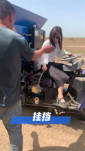 #Self-propelled manure spreader/sheep manure spreader #Professional manure spreader manufacturer