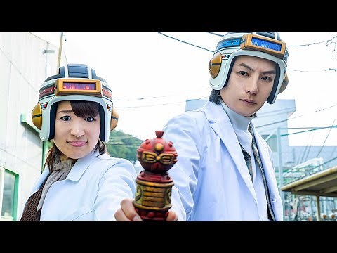 大久保彦左衛門の子孫が男女合体ロボに変身！河崎実監督 映画『超伝合体ゴッドヒコザ』予告編