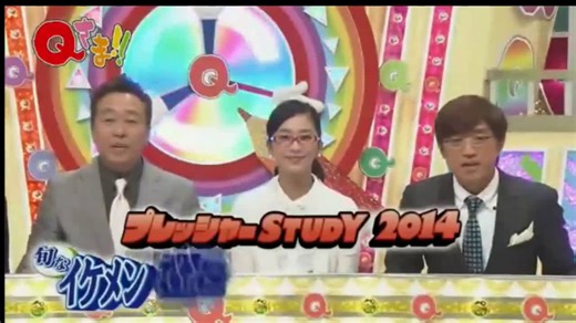 【20141027/ 20141117】Qsama 総２期 PRESSURE STUDY