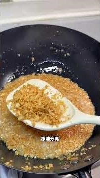 Ultimate Garlic Puree: Gold & Silver All-Purpose Magic