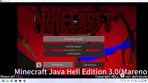 Minecraft Hell Java Edition 3.0 (Marenol)