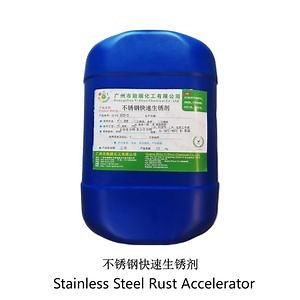 [Hot Item] Premium Stainless Steel Rust Accelerator Spray for Quick Oxidation