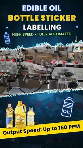 Round Bottle Label Applicator | Round Label Applicator | Round Bottle Labeller | HMPL