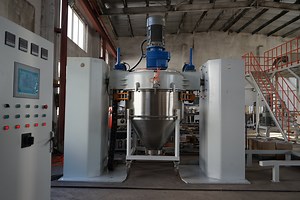 [Hot Item] Small Volume Mixing Container Mixer for Powder Coating /Masterbatch etc Mixing