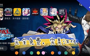 都2022年了，还有人不知道DL怎么下载吗？安卓端一键下载！免费加速！简单好用！