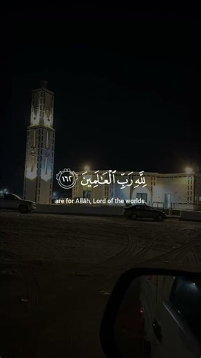 #اشترك_بل_قناة_وفعلو_الجرس_ليصلكم_كل_جديد #استغفر_الله_واتوب_إليه_استغفر_الله_العظيم