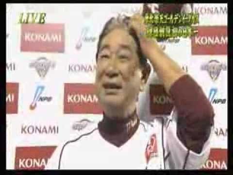 2013 11 3 日本シリーズ 第七戦 楽天 × 巨人 星野監督 優勝後インタビュー