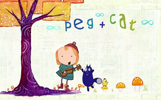 美国PBS动画《佩格和小猫Peg+Cat》温暖治愈 4-8岁英语和数学启蒙（1-4季全）