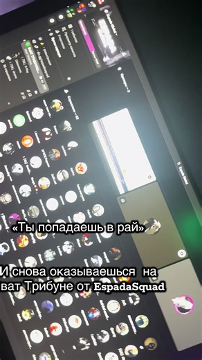 бесплатное обучение в тгк: espadaback #osint | Tokyo Ghoul is a manga set in an alternate reality where ghouls, monstrous (or demonic) creatures who look like normal people but can only survive by eating human meat and blood, live in secret among the human population and hide their true nature to avoid persecution by the authorities of the human world. Ghouls have different superhuman powers, such as increased strength and regenerative abilities; a normal ghoul produces 4–7 times more kinetic en