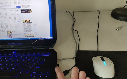 外星人AW610m无线鼠标使用评测第一期