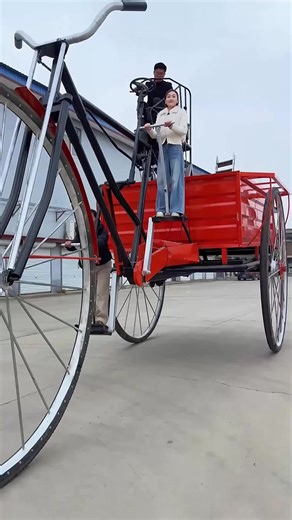 World Inside Out (@worldinside4)’s videos with original sound - World Inside Out