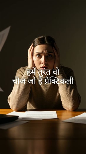 क्यों अचानक सबको Numerology पर भरोसा होने लगा? | Practical Magic of Numbers Explained 🔮