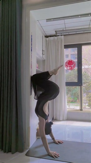 Master Your Yoga with the Inverted Stand Pose