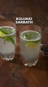 630K views · 2K reactions | Kulukki Sarbath | Summer Drinks | Kerala Special Drink | Refreshing Drinks #KulukkiSarbath #SummerDrinks #Sarbath #reels #Drinks #homecooking #kulukkisharbath #hemasubramanian #kulukkisharbat Ingredients: Lemon Sabja Seeds - 2 Tsp Green Chilli Sugar - 2 Tsp A pinch of Salt Water | Home cooking | Facebook
