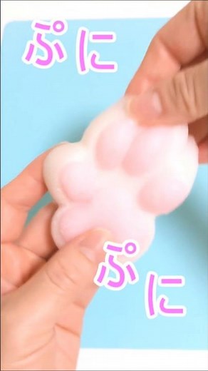 [How to make squishy toys] Easy DIY with a squishy resin set!