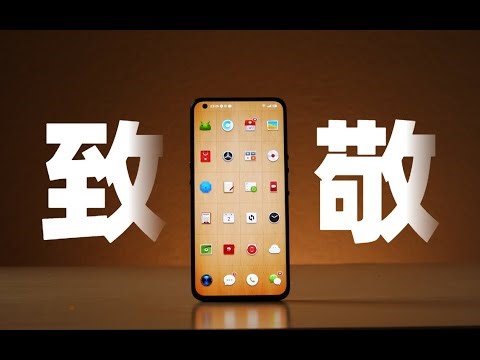 情怀，对它来说不是贬义 ——安卓系统特别篇之锤子 独一无二的Smartisan OS