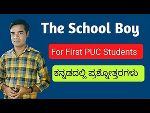 The School Boy poem questions and answers | PUC First year | Notes of the poem the school boy