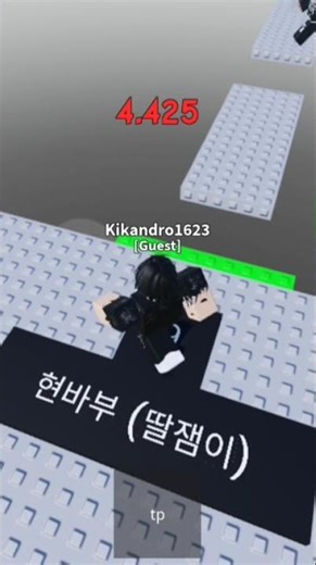 2 Speedruns #roblox #speedruns #wrs #pbs #widstimetrialobbys ‪@위드-w‬