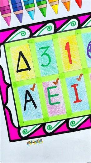 Easy Learning Vowel A-E-I-O-U #shorts # #kidslearning #vowels #preschool #education