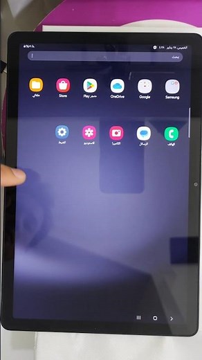 SAMSUNG GALAXY TAB A9+ 5G UNBOX - 64GB - RAM 4GB | فتح علبة سامسونج تاب A9 بلس
