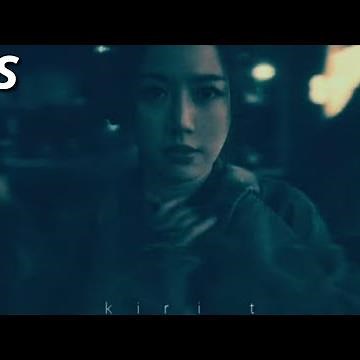 Kiri T | Show It To Me