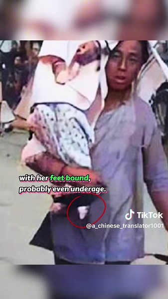 A Chinese Translator on TikTok