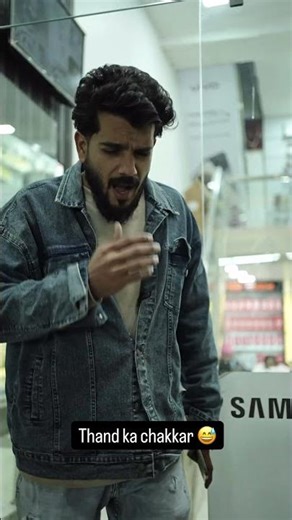 Thand Lagi Toh Tampered Glass 😂 | 50 Rupaye Ka Jugaad | Comedy Reel”