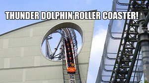 Thunder Dolphin at LaQua in Tokyo has one of the most unique settings for a roller coaster ever! It also has a totally awesome name! lol Who wants to ride? | Theme Park Review