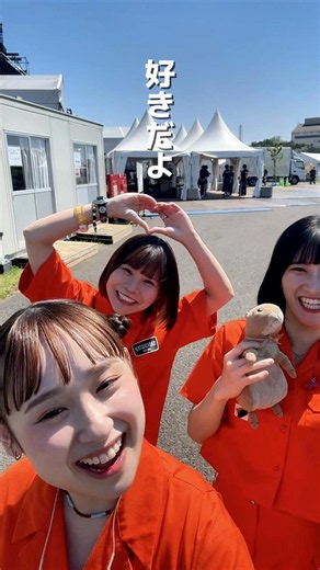 世界一君が好きだよ☀︎ #サバシスター #朝がきて #newmusic #JJ2026 #ガールズバンド