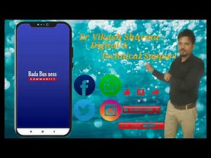 How to download Bada Business App? | Attending Life changing webinar |