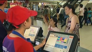 FlordeLiza: Escalator Accident