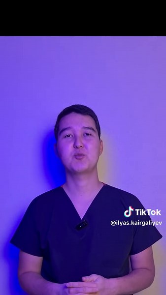 Что такое ФГДС и зачем его проводят?