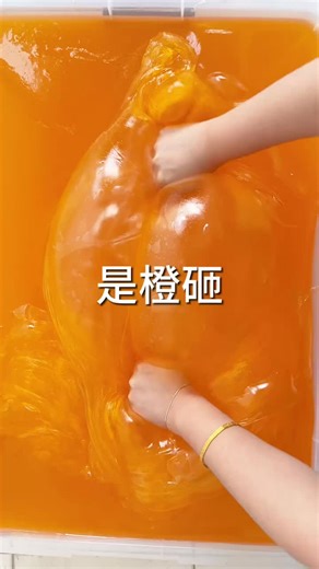 Relaxing ASMR Slime Videos for Ultimate Satisfaction
