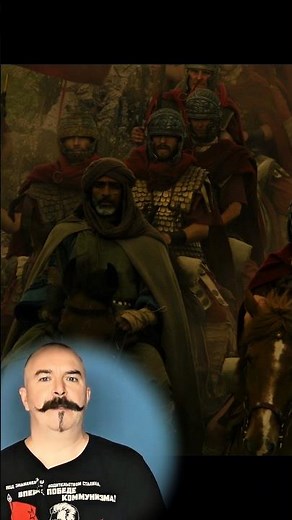 Клим Жуков о марше двух армий в фильме Гладиатор 2 #климжуков #история #римскаяимперия